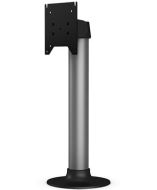 Elo E047864 Accessory